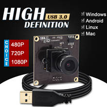 Камера ELP USB 3,0 1920*1080 MJPEG YUYV 50fps Sony IMX291 mini 38*38 мм, высокоскоростной модуль USB камеры для Android Linux Window Mac 2024 - купить недорого