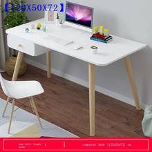 Escritorio Infantil plisado, Mueble de oficina, cama, Biurko, soporte para ordenador portátil, Mesa de estudio 2024 - compra barato