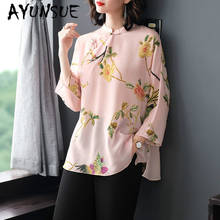 Camisas de seda verdadeira feminina, blusas de manga comprida para mulheres, moda coreana e primavera p7562 yy2621 2024 - compre barato