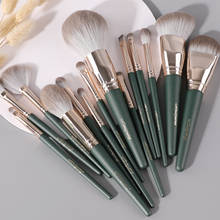 14Pcs Makeup Brushes Set Cosmetic Foundation Powder Blush Eye Shadow Lip Blend Wooden Make Up Brush Tool Kit Maquiagem 2024 - купить недорого