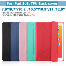 For iPad Pro 11 Case 2020 iPad Air 4 Case For iPad 10.2 7th 8th Generation 9.7 5th 6th Air 3 10.5 Mini 5 4 123 234 Accessories 2024 - buy cheap