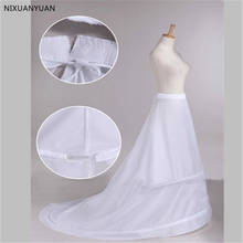 Hot Arrival Sale White Two Hoops Satin Bridal Dress Petticoat Train Wedding Dress Petticoat Crinoline Wedding Accessories 2024 - buy cheap