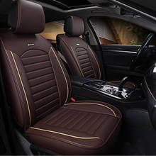 Special Leather car seat covers for suzuki grand vitara jimny swift accessories sx4 baleno ignis cover for vehicle seat 2024 - купить недорого