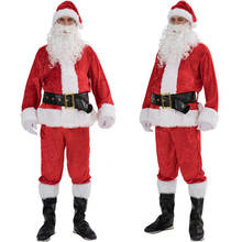 5PCS Christmas Santa Claus Costume Fancy Dress Adult Men Suit Fancy Cosplay Red Outfit 2024 - buy cheap