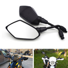 2Pcs/Pair Motorcycle Mirror Carbon Fiber White Glass Rearview Mirrors For Yamaha XMAX 125 250 400 300 VMAX 1700 1200 NMAX 125 2024 - buy cheap