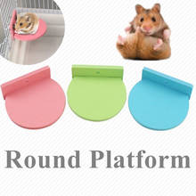 1PC Hamster Platform Pet Parrot Wood Stand Rack Toy Hamster Station Board Branch Perches for Bird Cage Small Animals Rat toys 2024 - buy cheap