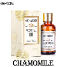 Famous brand oroaroma free shipping natural chamomile essential oil Comfort Relieve pain Improve sleep chamomile oil 2024 - buy cheap