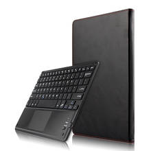 Магнитный планшет тачпад Клавиатура чехол для Samsung Galaxy Tab S6 10,5 2019 T860 T865 беспроводной Bluetooth клавиатура крышка 2024 - купить недорого