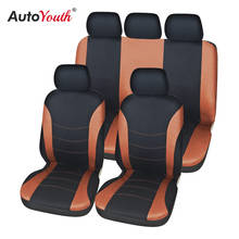 Autoyouth New Leopard Printing Breathable Summer Seat cover 9Pc Universal Fit Most Brand Vehicle Interior Accessories Seat Cover 2024 - buy cheap