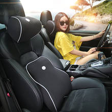 KKYSYELVA Car Seat Headrest Lumbar Cushion Neck Support Memory Back Brace Pillow Supports Ergonomics Auto Accessories Waist 2024 - buy cheap