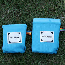 Портативный карман туристический коврик складной кемпинг матрас Водонепроницаемый Пикник коврики песок пляжный коврик 0.7x1. Синхро-адаптер длиной 1 м/1.1x1.5 м/1.5x1.8m 2024 - купить недорого