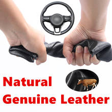 Hand stitched Genuine Calfskin Leather Anti-slip Car Steering Wheel Cover for Kia Rio 2017-2019 Rio5 2019 K2 Picanto Morning 2024 - buy cheap