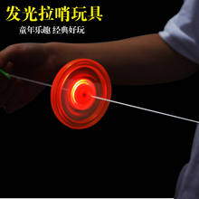 5pcs New Hand Pull Luminous Flashing Rope Flywheel Toy Led Light Up Toys Novelty Flash Gyro For Children's Birthday Funny Gift 2024 - купить недорого