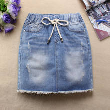 2020 Denim Skirt Women Summer Blue Solid Casual High Waist Ripped Denim Skirts Streetwear Pockets Button All-matched Jeans Skirt 2024 - buy cheap