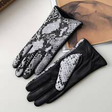 Female Touch Screen Gloves Women Sexy Python Genuine Leather Gloves Winter Plus Velvet Thicken Warm Cycling Driving Gloves E97 2024 - buy cheap