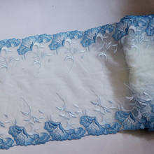 1m 25cm de largura dupla face azul floral bordado renda guarnição cremoso tule lingerie roupas íntimas sutiã tecido costura artesanato 2024 - compre barato