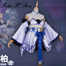 Azur Lane Game Cosplay IJN Inazuma cosplay costume dress female 2024 - buy cheap