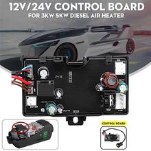 12V 24V 3KW 5KW Control Board for Air Diesels Heater Car Parking Heater Controller Board Monitor For Car Trunk Auto Heater Parts 2024 - buy cheap