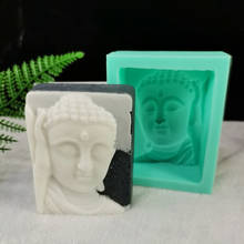 Molde de silicona con forma de Buda 3D para decoración del hogar, herramientas artesanales de resina, para aromaterapia 2024 - compra barato