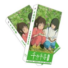 340 Pcs/Set Miyazaki Hayao Spirited Away Anime Large Postcard Greeting Card Message Card Gift Stationery 2024 - buy cheap