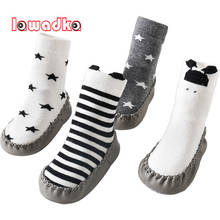 Lawadka Newborn Baby Socks With Rubber Soles Cotton Baby Boy Socks Anti Slip Autumn Winter Baby Floor Socks Soft Sole 2020 New 2024 - buy cheap