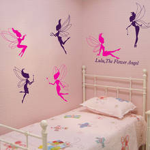 DIY Flower Fairy Angel Wall Stickers Kids Girls Bedroom Children's Room Kindergarten Vinyl Removable Wallpaper Decals 2024 - buy cheap