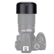 Camera Lens Hood For Nikon AF-P DX NIKKOR 70-300mm f/4.5-6.3G ED/VR ABS Professional Nice Best Durable 2024 - buy cheap