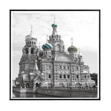 Castle Building Canvas Painting Black and White Posters and Prints Scandinavian Wall Art Picture for Living Room Decor 2024 - buy cheap