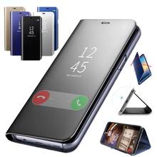 Зеркальный Чехол-книжка для смартфона Huawei Honor P20 Pro P9 P10 Plus P8 Lite 2017 Mate 8 9 10 20 Nova 3E 2i 3 3i, кожаный чехол 2024 - купить недорого