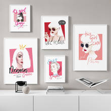 Moda elegante menina power queen citações nordic posters e cópias da arte da parede quadros parede lona para sala de estar decoração 2024 - compre barato