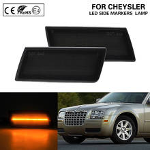 2Pcs FOR 2005-2014 Chrysler 300C SMOKED LED Front Side Marker Light Turn Signal Lamp amber light US version 2024 - buy cheap