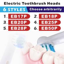 Cabeça de escova de dentes elétrica, peças para substituição em escovas elétricas braun eb50a oral b d12 d16 higiene e cuidados simples 2024 - compre barato