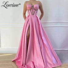 Женское длинное вечернее платье, розовое длинное платье в арабском стиле Дубая по индивидуальному заказу, 2020 2024 - купить недорого