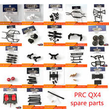 PRC QX-4 QX4 1/18 RC Car spare parts gear Pull rod Shock absorber Wheels etc 2024 - buy cheap