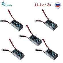 5pcs/set 3S 11.1v 1500mAh 35C LiPo Battery T/XT60/JST/EC3 Plug For RC Car/Airplane/Helicopter 11.1v Rechargeable 3S Lipo Battery 2024 - buy cheap