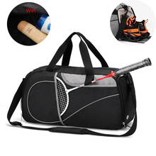 Women Sports Gym Bag for Fitness Training Waterproof Foldable Yoga Sac De Sport Racquet Handbag with Shoe Compartment 2024 - buy cheap