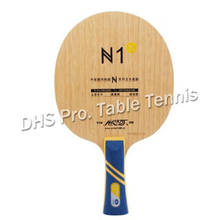 Yinhe N1S Wooden  Allround Table Tennis Blade for PingPong Racket 2024 - buy cheap