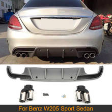 Car Rear Bumper Diffuser Lip with Exhaust Tips for Mercedes Benz W205 Sport Sedan 4 Door 2015-2017 Non Standard Rear Diffuser PP 2024 - buy cheap
