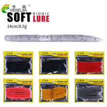 6PCS 14cm 8.5g Floating Trout Worm Soft Baits Artificial Fishing Lures Sea Worms Earthworm Fishing Soft Lures Wobblers 2024 - buy cheap