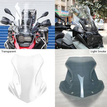 Deflector de parabrisas R1250GS, Protector de pantalla de viento para motocicleta, R1200GS para BMW, ADV, LC, 2013-2019 2024 - compra barato