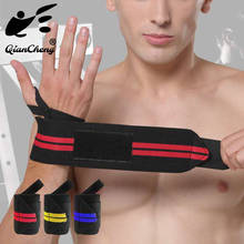 1Pieces Sports Winding Wristband Badminton Basketball Sweat-absorbent Compression Fitness Weightlifting Elastic Wristband 2024 - buy cheap