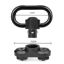 Sling Swivel Stud Mount Adapter For Mlok Rail Quick Release QD Sling Swivel Mount Adapter Hunting Gun Accessories New 2024 - buy cheap