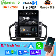 4G WiFi 9.7" Vertical Style Car Media GPS CarPlay Android 10.0 360 Camera Radio For Vauxhall Holden Insignia 2009-2013 PX6 4+64G 2024 - buy cheap