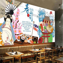 Estilo japonês quimono gueixa sushi restaurante decoração industrial fundo 3d papel de parede mural retro japão cultura 3d 2024 - compre barato