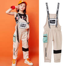 New Kids Children'S Hip Hop Dance Wear Outfits Jazz Modern Dancing Costumes Clothing Girls Bib pants suit Stage Costumes SL011 2024 - buy cheap