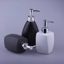 Ceramic Bottles Creative Latex Bottles Liquid Soap Dispensers Bathroom Set Home Decoration Bathroom Accessories 2024 - buy cheap