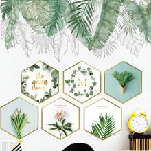 24 styles Green Leaves Wall Stickers for Bedroom Living room Dining room Kitchen Kids room DIY Vinyl Wall Decals Door Murals 2024 - buy cheap