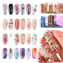 Фольга для ногтей, Звездный цветок, переводная бумага для ногтей, наклейки, наклейки, летняя фотофольга s, 3D инструменты для дизайна ногтей 2024 - купить недорого