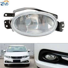 Zuk luz de neblina para para-choque dianteiro, lâmpada para farol de neblina, refletor para honda civic 2014 2015 fb2 foglight, lentes de vidro, tigela de alumínio 2024 - compre barato