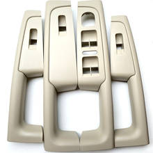 Reposabrazos de puerta interior, caja de interruptor dentro del paquete de guantes, para Skoda Superb 2007-2014 2024 - compra barato